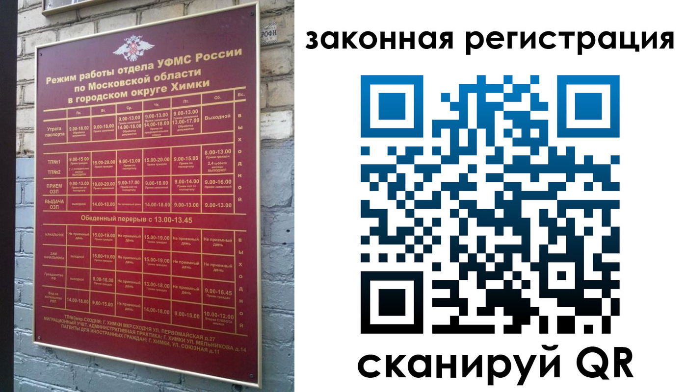 форма 3 в Мариинском Посаде